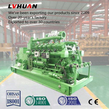 Генератор Lvhuan силы 400kw Шаньдун набор